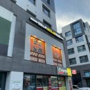 딸기노래연습장 이미지