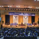 다연축사 이미지