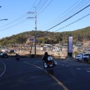 동해곰장어나라 이미지