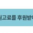(주)비에이치엠