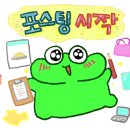 하이카스텔라 이미지