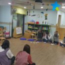 군포시립수리동어린이집 이미지