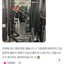 가영 | 역삼역 PT 후기｜가영쌤 수업이 꾸준하게 되는 이유