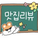 소노이에 이미지