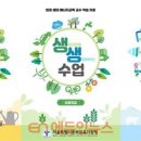 (유)동부환경 이미지