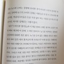 즐겁게 취미로 교양 공부하는 [꿀단지] 유튜브 함께 만들어보시쥬~ (글이 좀 길어유 ㅎㅎ) 이미지