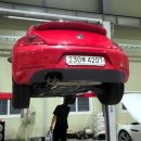 쿤스트 오토 이미지