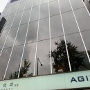 에이징엘성형외과의원 이미지