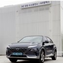 H강동수소충전소 중소기업뉴스