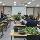 화훼장식기능사 이미지