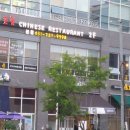 예안한의원 이미지