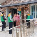 양지편 경로당 이미지