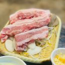 화로구이고기명가 | 가능동삼겹살 맛집 당일 도축한 한돈 암돼지 메뉴가 있는 화로구이고기명가