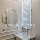 에스에이유통 - 화성시 | 에스에이유통