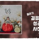 연제구-100 이미지