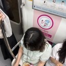 플라톤의 여행 | [부산여행] 2박3일 여행코스, 해운대맛집, 수변최고돼지국밥, 광안리맛집, 광안리막창집, 낭만사계...