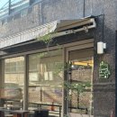 블랑블랑 - 군산시 축동안3길 24 | 서초카페추천, 서초동 디저트 맛집 “쎄종드파이” 수제디저트 전문점 방문후기