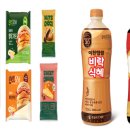 파머스일레븐