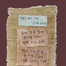 부지런한사람들
