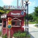 하이디하우스 이미지