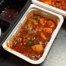 강씨 가문의 족발 | [오산 궐동] 부드럽고 푸짐한 족발 오산 배달 맛집 : 강씨 가문의 족발 궐동점 (포장 후기)