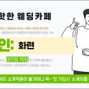 디얼제이