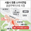 정릉16 이미지