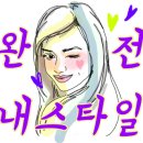 국제통닭 청학점 이미지