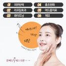 잘빼는에스의원 이미지