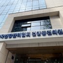 한국건강관리협회 | 한국건강관리협회 건강검진 후기(K635 대장용종 보험금)
