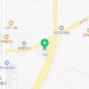 씨유 영천임고점 네이버블로그