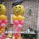 금낭화유치원 이미지