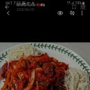 순간포차 이미지