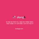 동아제록스 네이버블로그