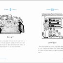 우주편물