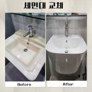 침산로22길 이미지