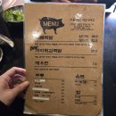 공감족발 | 문래 맛집 그믐족발 본점 방문 후기 | 웨이팅·메뉴·포장 정보