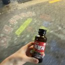 외대조은약국 이미지