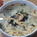 할머니손칼국수 - 청주시 흥덕구 탑연길 4 | 할머니손칼국수