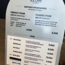 별무리극장 | 2025년 11월---2