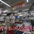 탄도수산물직판장 이미지