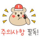 세류점 기아오토큐 이미지