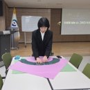 마스타빌딩 | [지배자타로] 🔮 서울시 농수산식품공사 팀빌딩 타로행사 후기 🔮