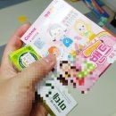 친우약국 네이버블로그