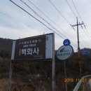 여주-0838 이미지