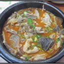 한가득순대국밥