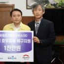 신성종합건축사사무소(주)