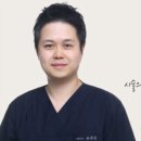 메디아트의원 - 남구 삼산로 283 | 메디아트의원