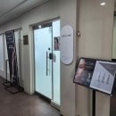 유주라이크 | 수원피부관리 유주라이크:UZULIKEㅣ세라링 프로그램 솔직후기