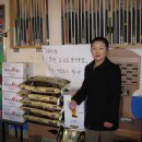 산타당구클럽 이미지